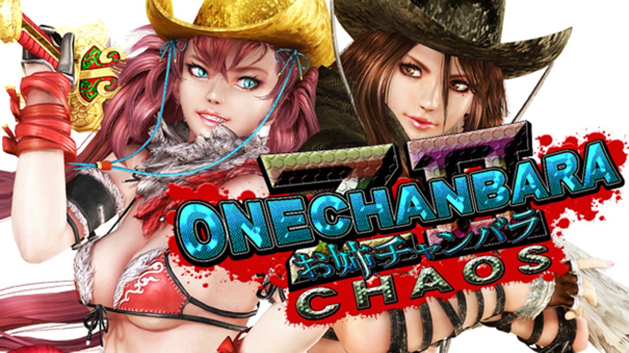 Onechanbara Z2: Chaos | PC Steam Game | Fanatical