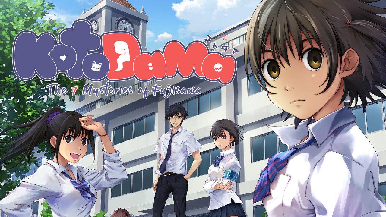 Kotodama: The 7 Mysteries of Fujisawa PC Steam Game Fanatical