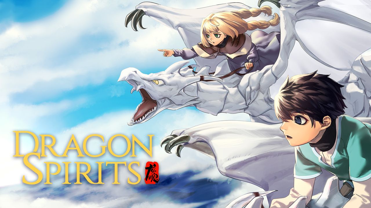 Dragon Spirits | PC Steam Game | Fanatical