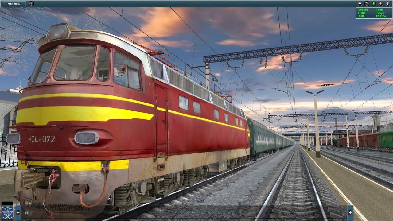 (未使用･未開封品)　TRAINZ SIMULATOR 12 p1m72rm 楽天市場】【中古】(未使用・未開封品) TRAINZ SIMULATOR 12