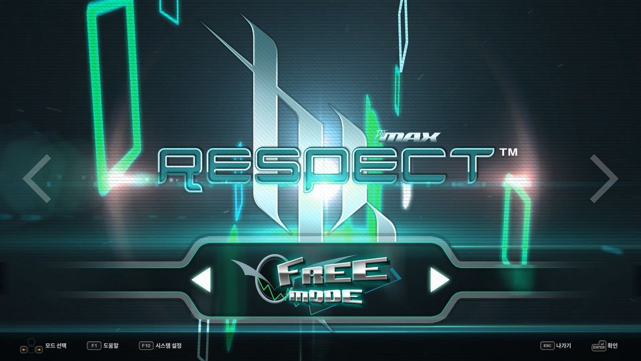 DJMAX RESPECT V - TRILOGY PACK | PC Steam Conteúdo disponível para
