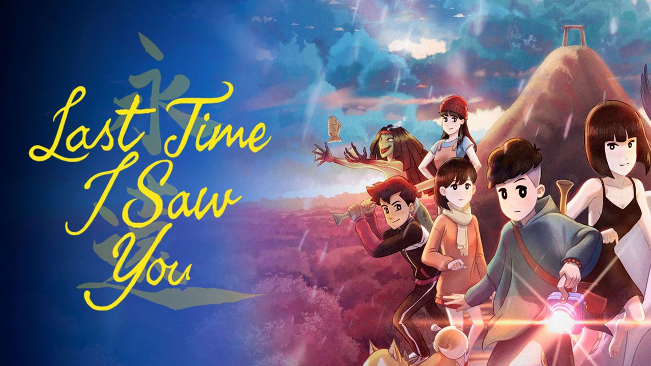 Last Time I Saw You PC Steam Game Fanatical