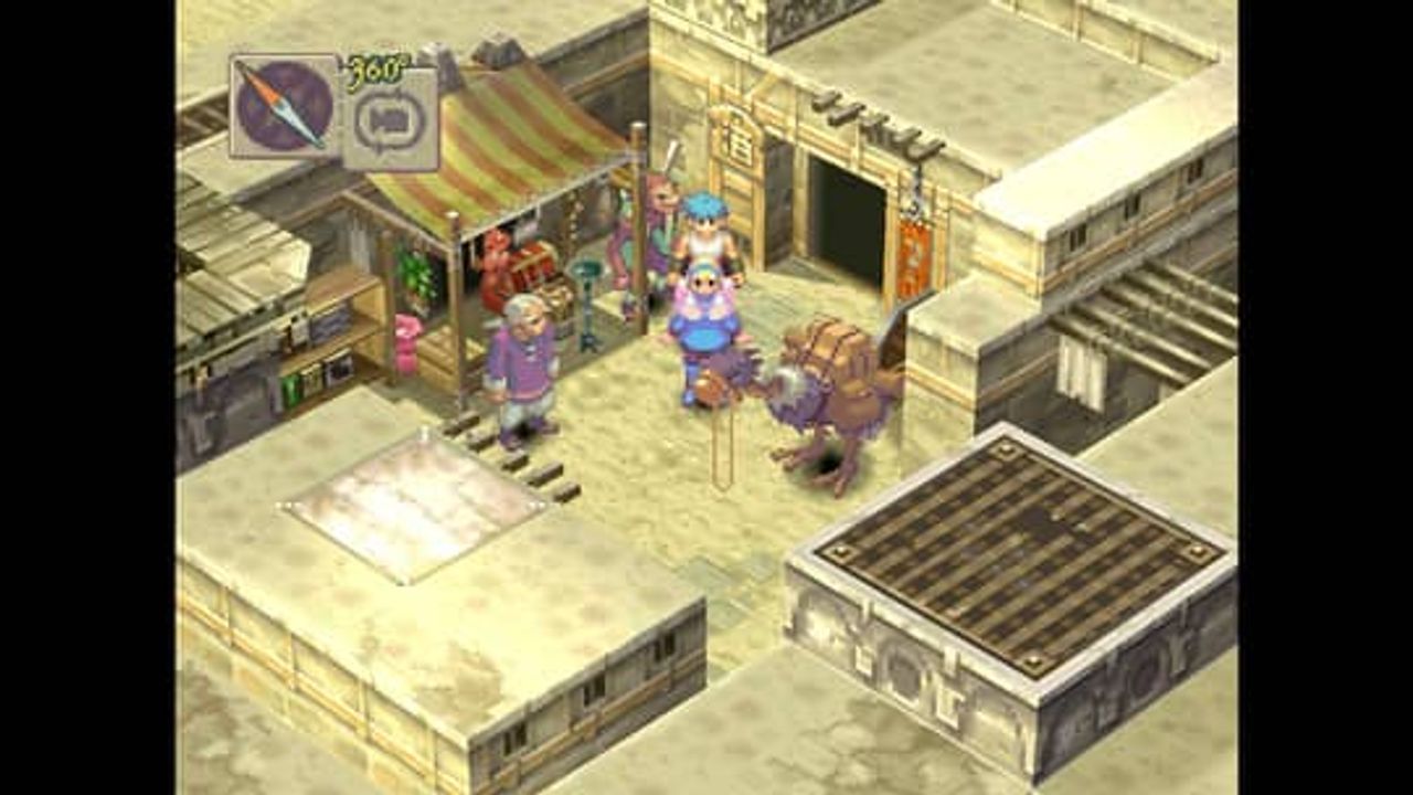 Breath of Fire IV | PC GOG ゲーム | Fanatical
